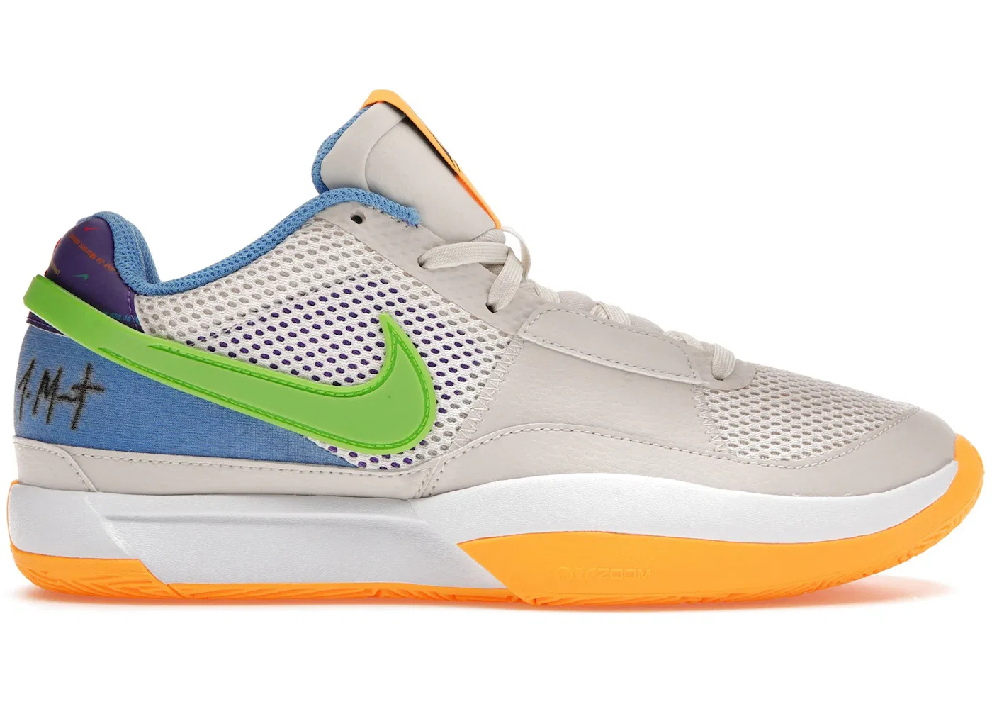 Детские кроссовки для активного отдыха Nike Ja 1, Phantom/Action Green/Action Grape/White/Laser Orange/University Blue