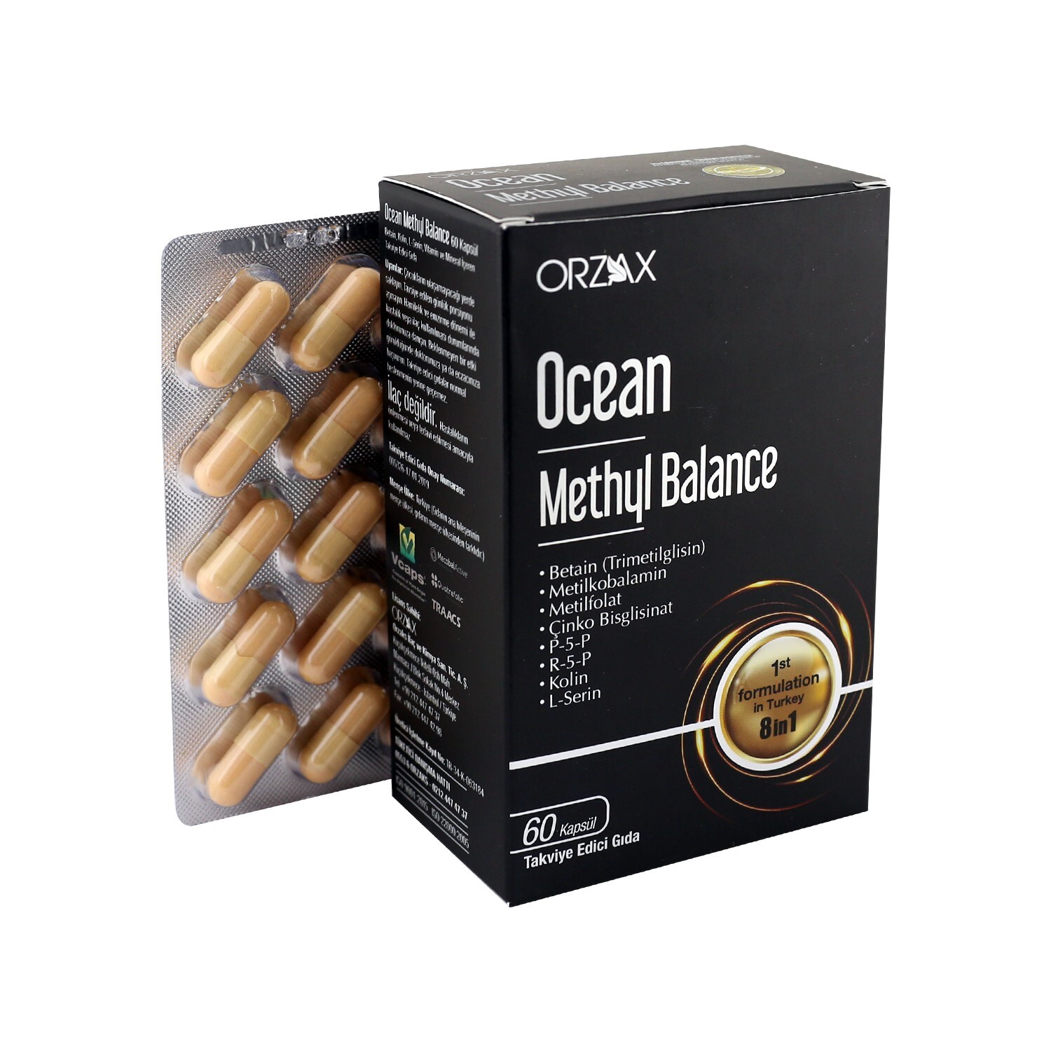 

Добавка Ocean Plus Methyl Balance, 60 капсул