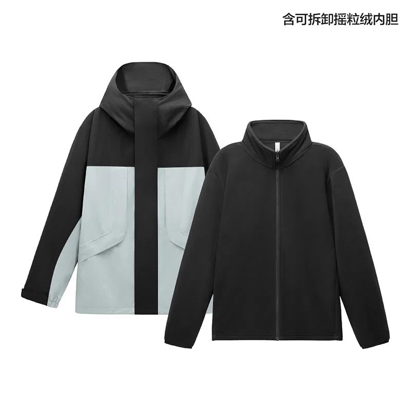 Детское ветровка непромокаемая Banana In, Gray & Black