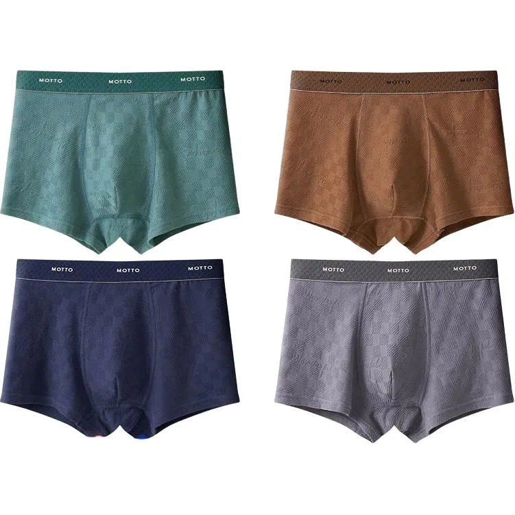 Детские боксеры для мальчиков хлопковые 4-пак Red bean, Deep Gray + Dark Green + Dark Blue + Dark Brown