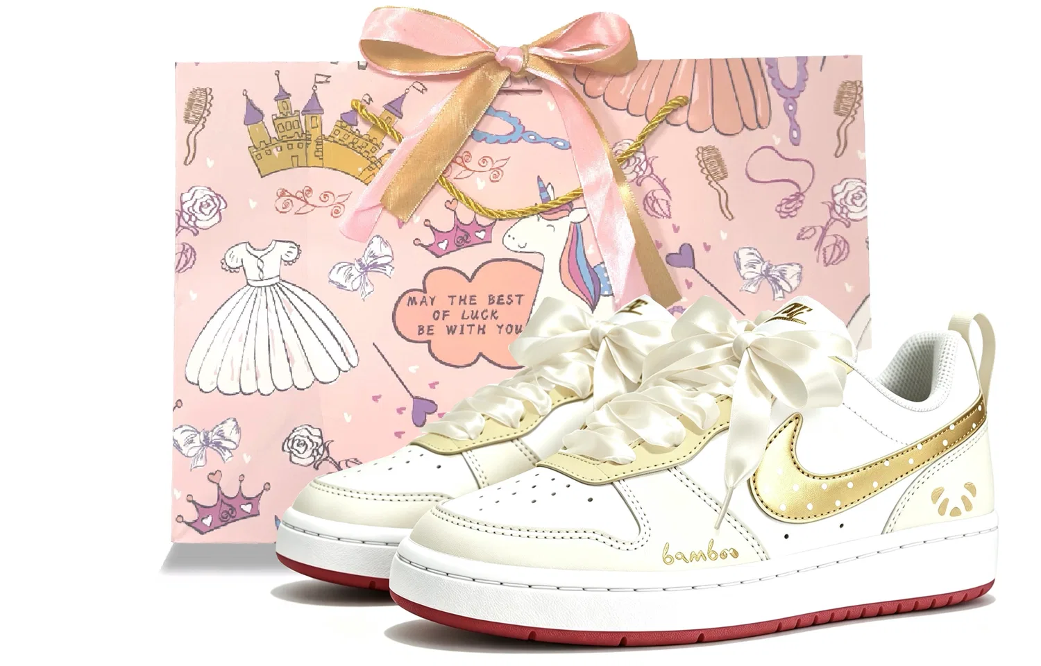 Детские кроссовки для скейтбординга Court Borough 2 Nike, Gold