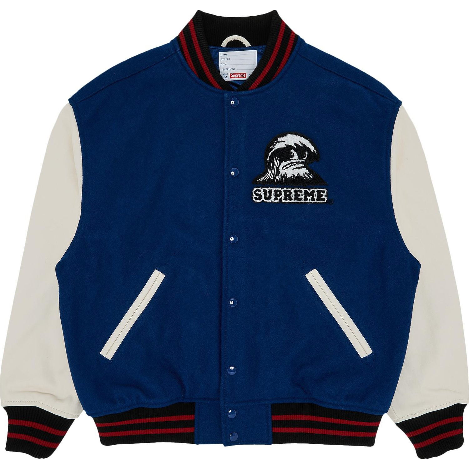 

Куртка Supreme Wave Varsity, синий/мультиколор