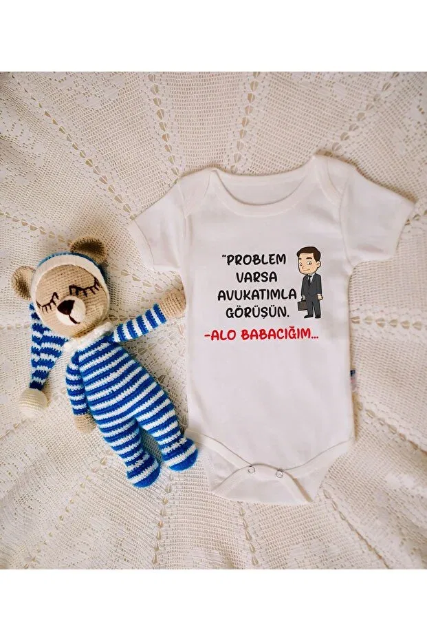 Детское боди с коротким рукавом Lawyer Printed Organic Cotton Baby Body Sparkly Baby, White