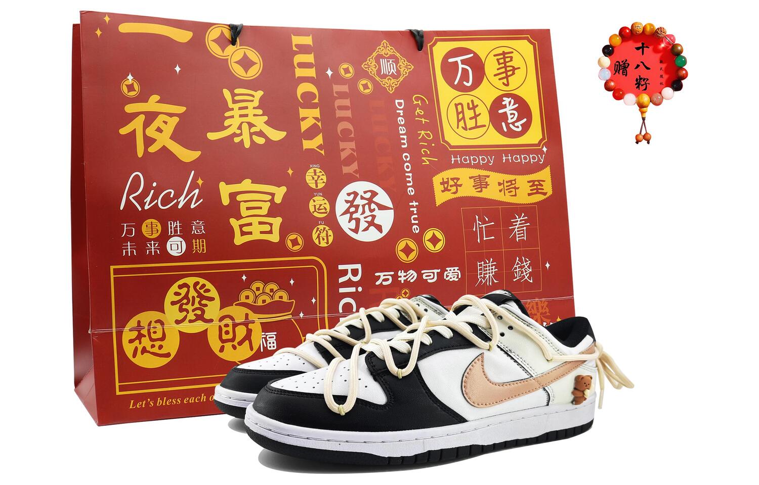 

Кроссовки Nike Dunk Skateboarding Shoes Women's Low-top Brown, черный