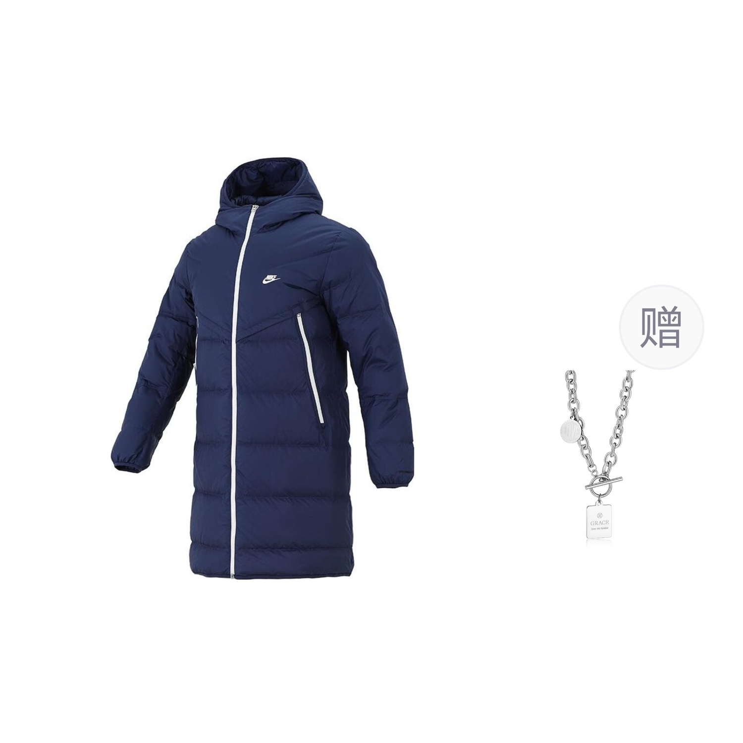 

Пуховик унисекс синего цвета с ожерельями Nike, цвет Blue (Includes Necklaces)