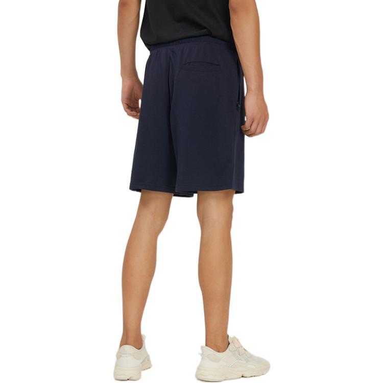 Шорты Men's adidas Logo Printing Pattern Lacing Elastic Waistband Straight Shorts Black HZ7031 — фото 4