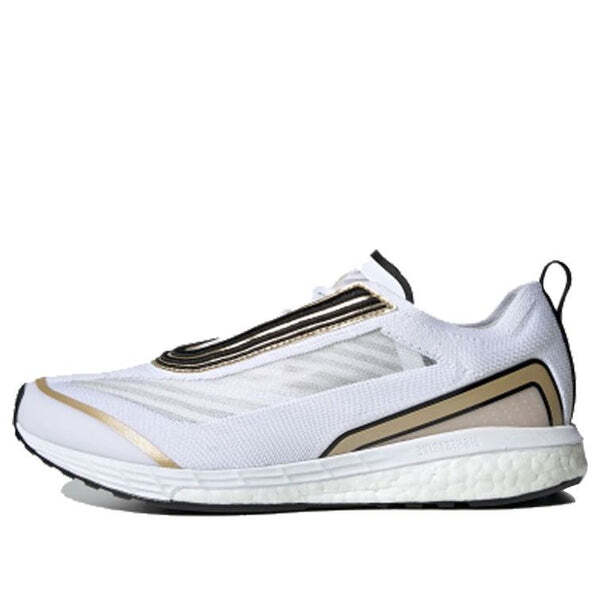 

Кроссовки (WMNS) adidas Stella McCartney x Boston 'White Golden Butter', белый