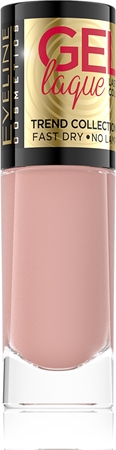 

Гибридный лак для ногтей без использования уф/светодиодной лампы Eveline Cosmetics 7 Days Gel Laque Nail Enamel, 257 8 ml