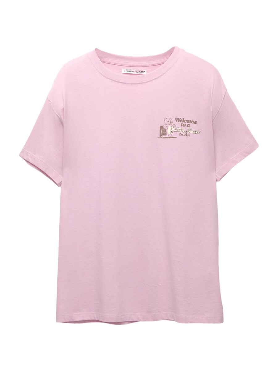 

Рубашка Pull&Bear, розовый