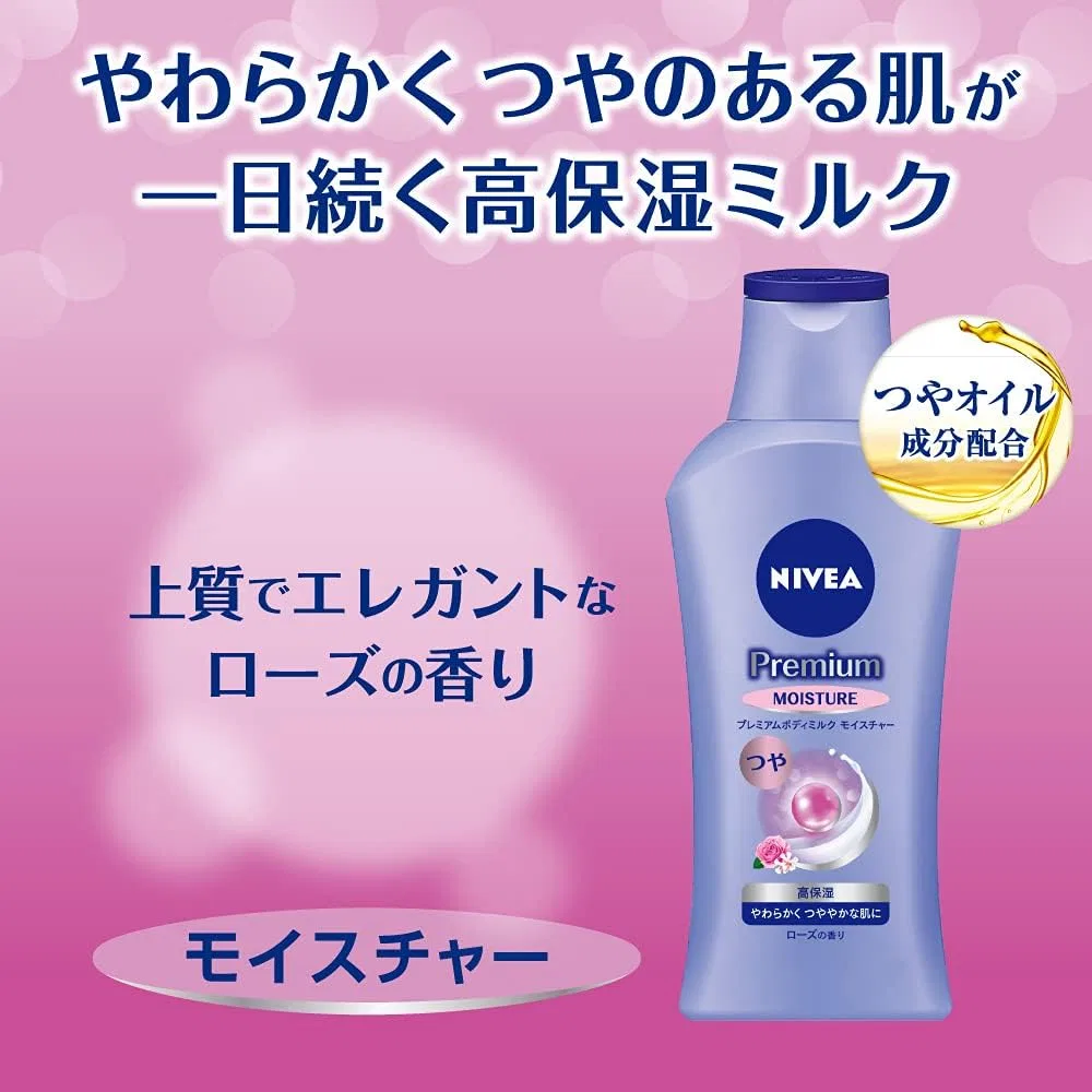 Лосьон для тела увлажняющий Nivea Premium Body Milk Moisture Rose Scent 200 г — фото 3