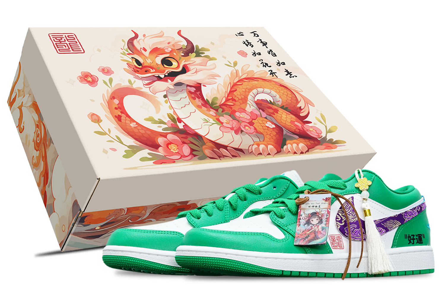 

Кроссовки Air Jordan 1 Vintage Basketball Shoes Women's Low-Top White/Green