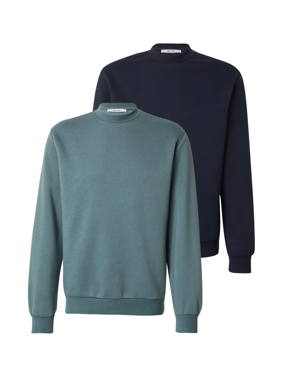 

Толстовка ABOUT YOU Davin, Navy/Green