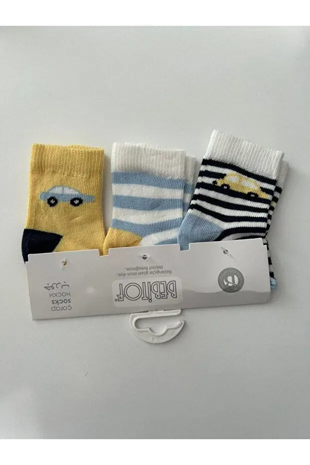 Детские носки для мальчиков хлопковые Bebitof Minishbabykids, Yellow — фото 3