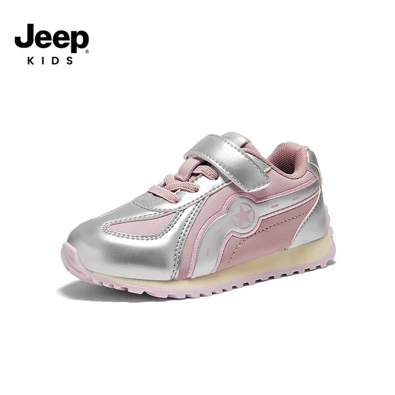Детские кроссовки для скейтбординга Jeep, Starry Sky Pink — фото 4