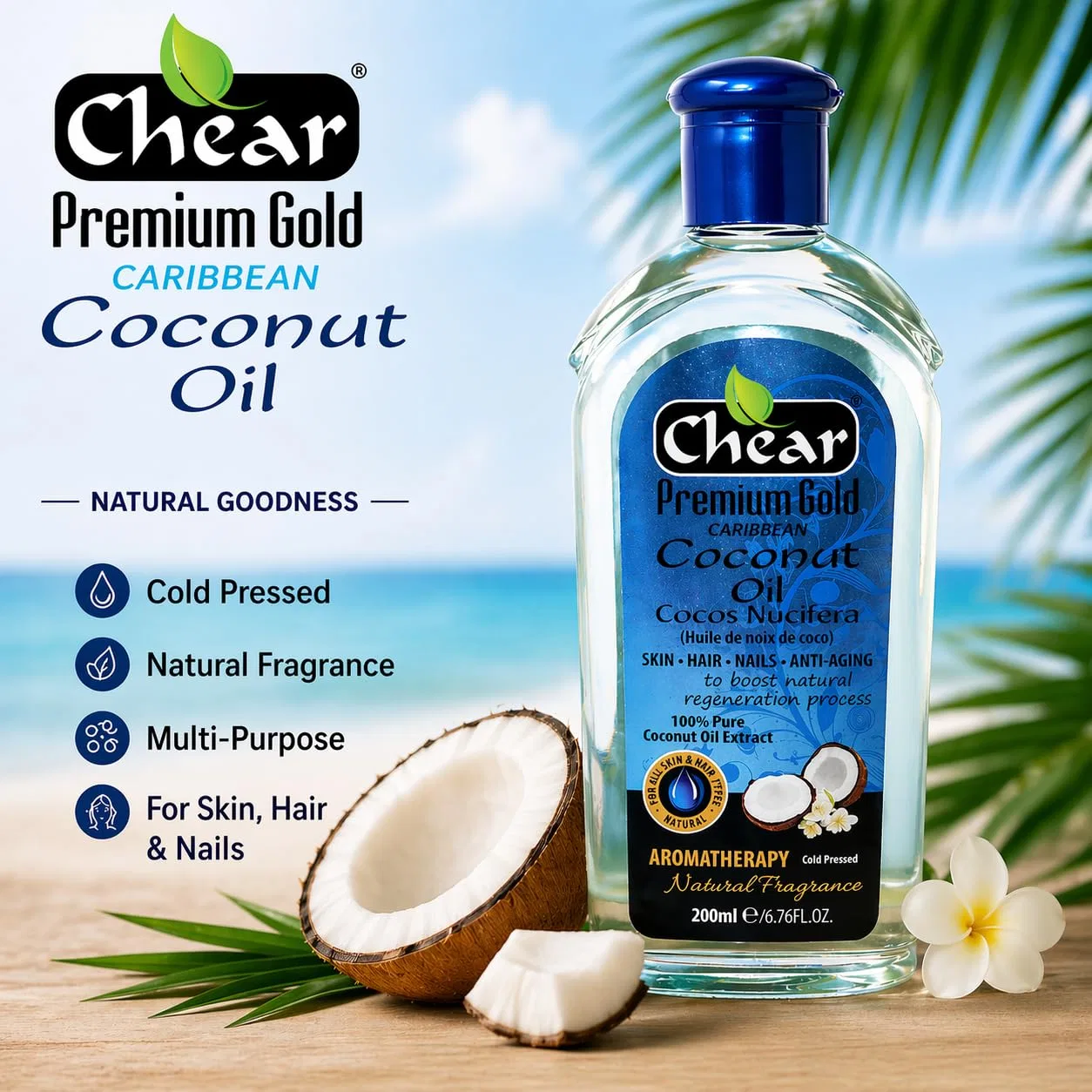 Масло для волос и тела Chear Coconut Oil 200 мл — фото 2