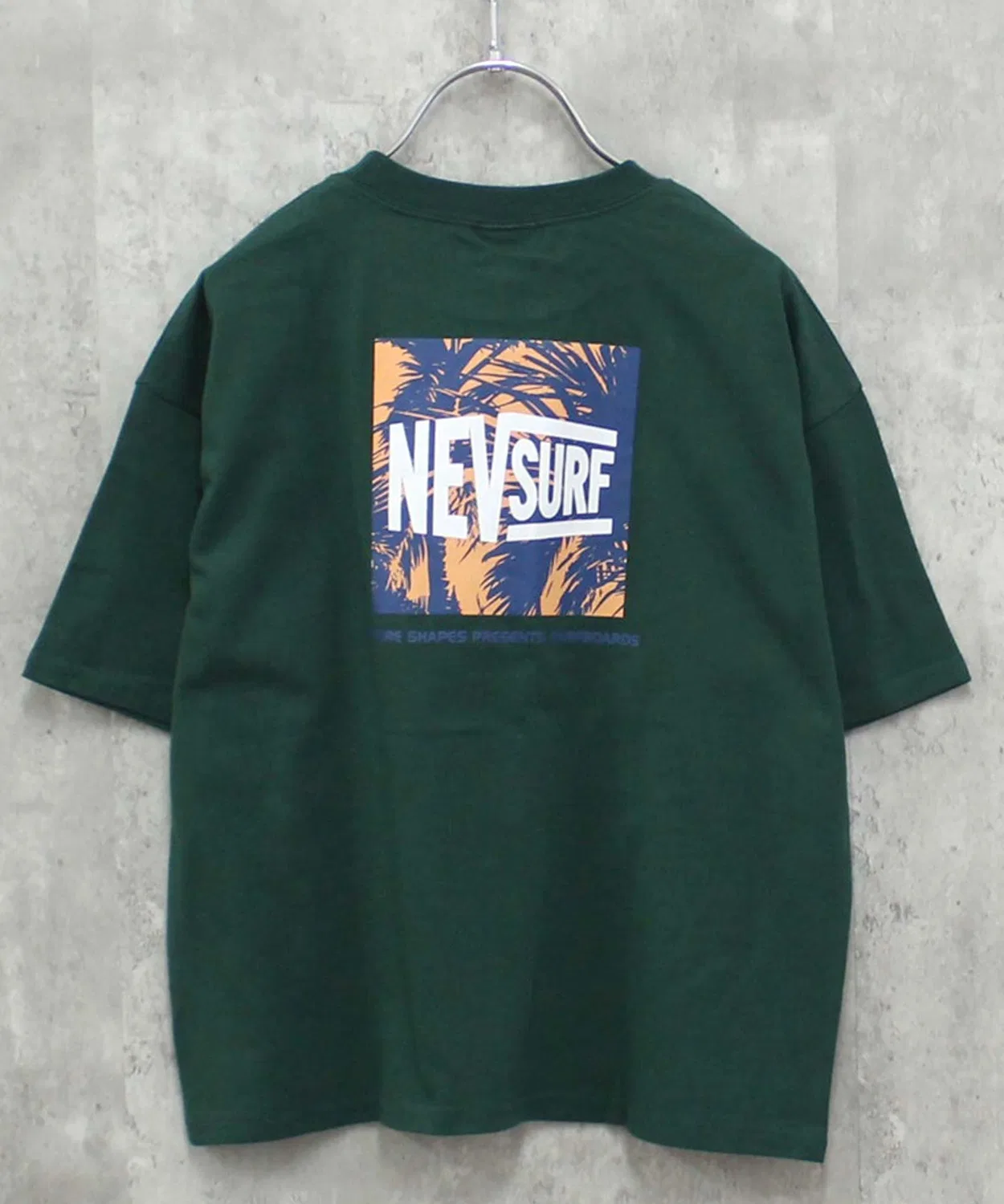 Детская футболка с коротким рукавом NEV, Green