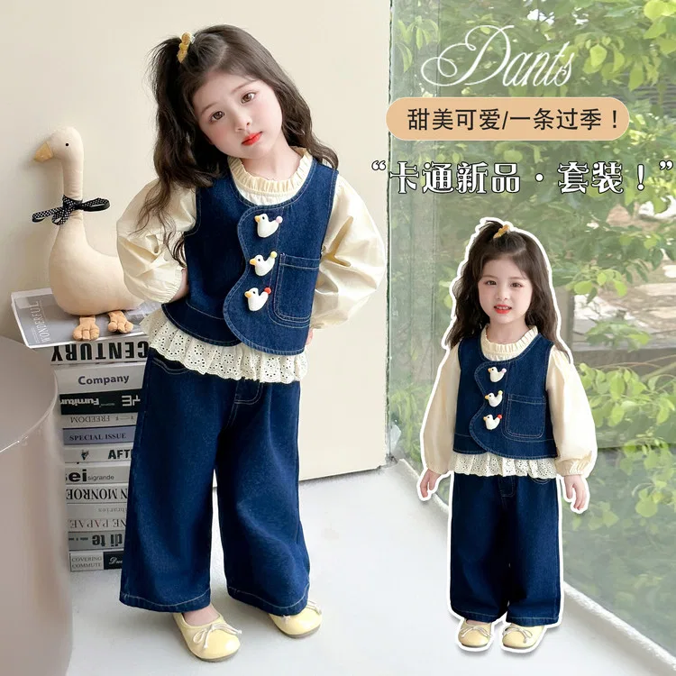 Детский комплект спортивной одежды из 3 предметов Lanza, Dark Blue — фото 3