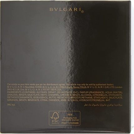 Твердые духи Bvlgari 100 мл — фото 3