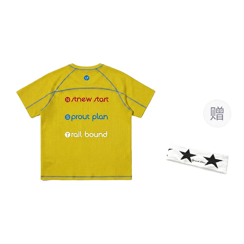 Футболка детская с круглым вырезом NSTNEW START, Yellow Green