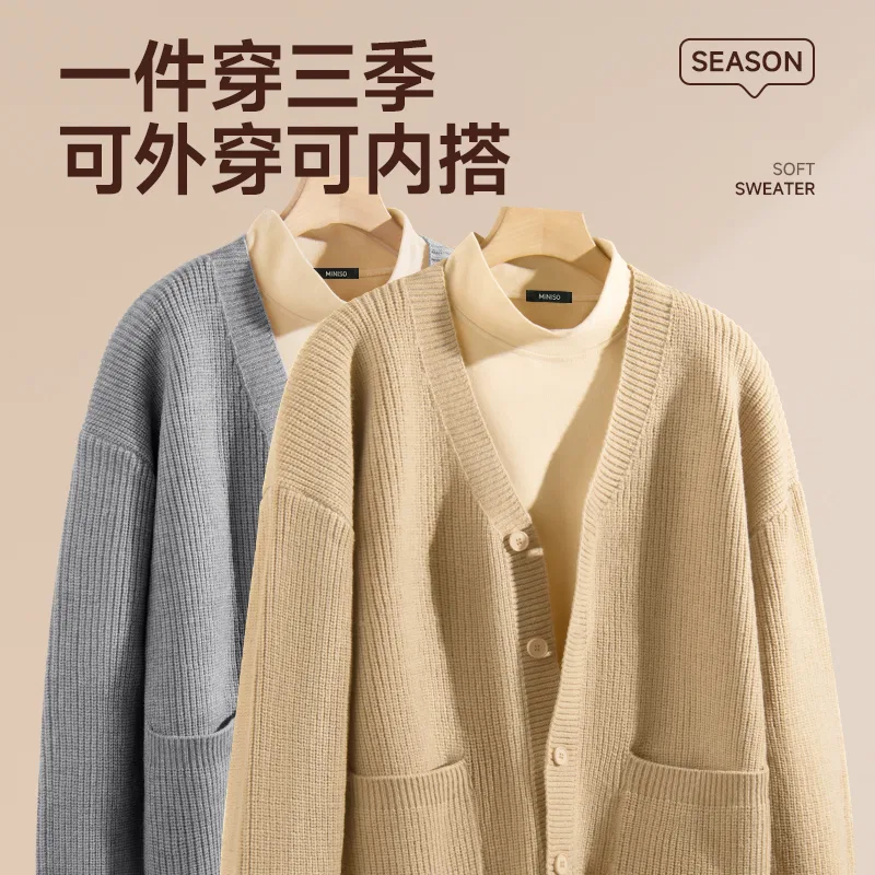 Детский свитер с V-образным вырезом MINISO, Black — фото 4