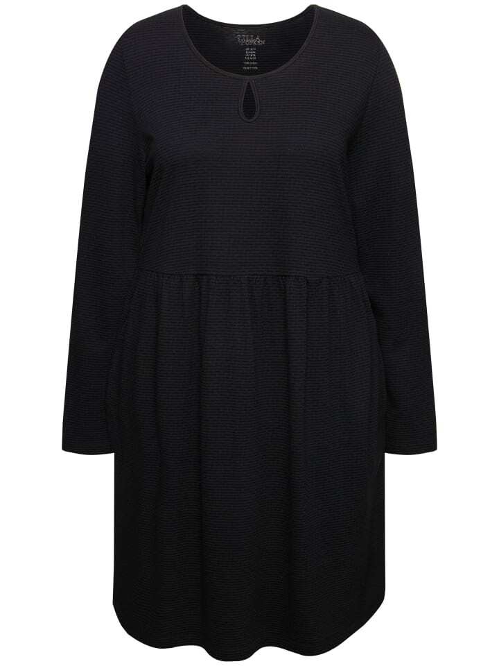 

Футболка Ulla Popken Longshirt, черный
