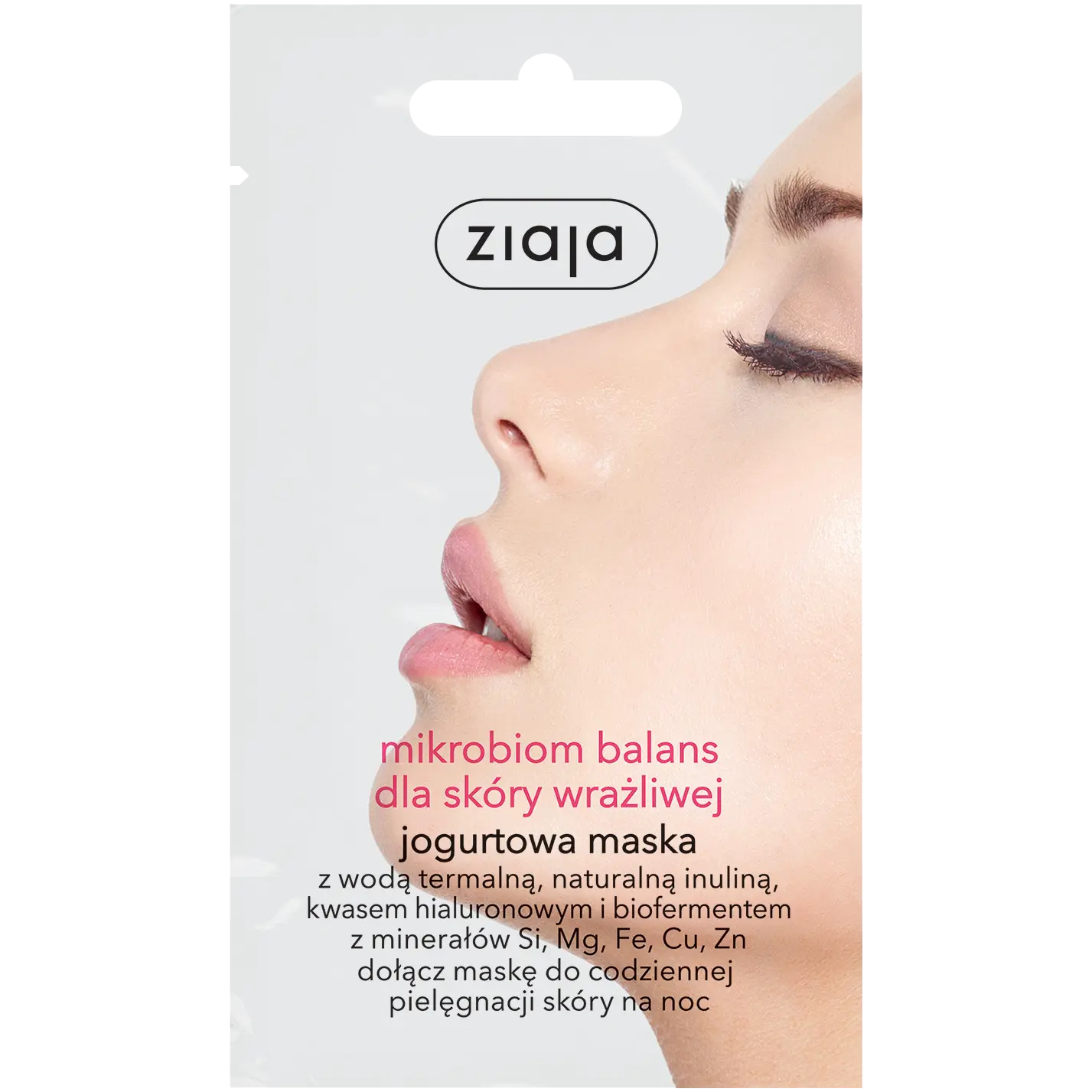 

Ziaja Mikrobiom Кремовая маска для лица для чувствительной кожи, 7 мл