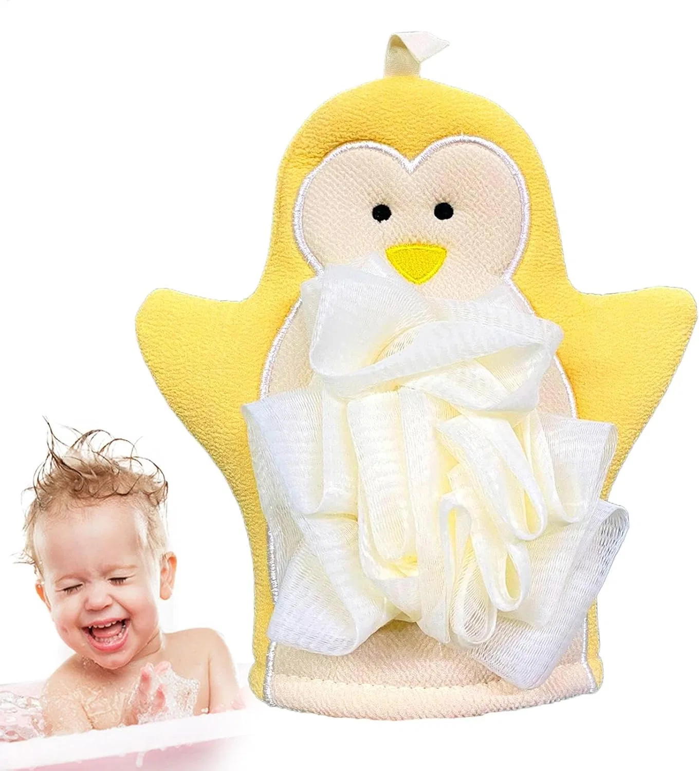 Generisch Двусторонние перчатки для скрабирования тела, Yellow