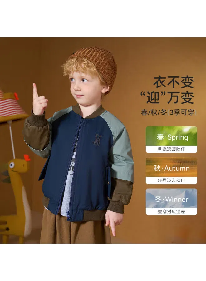 Куртка ветрозащитная с утеплителем Ask Junior, цвет — фото 4