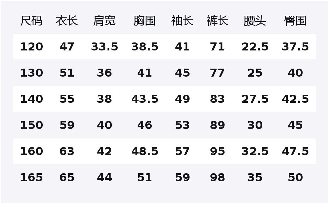 Детская спортивная одежда с воротником стойкой Mizuno, черный — фото 2