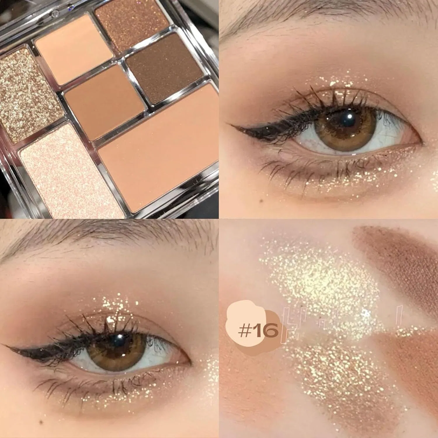 Палитра теней для век Cool Eyeshadow 7 цветов, матовые и мерцающие, No brand, 7 оттенков, A-Light Pink — фото 2