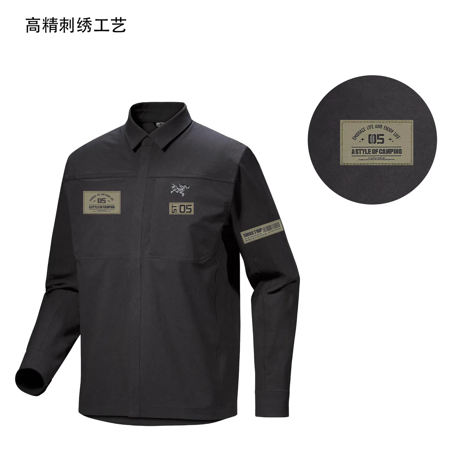 Куртка унисекс с лацканом, умеренная, other Arcteryx, Black — фото 4