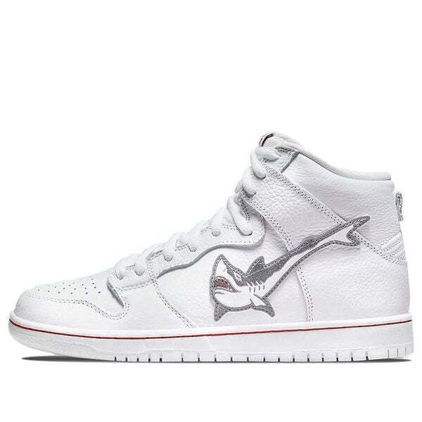 

Кроссовки x oski sb dunk high shark Nike, белый