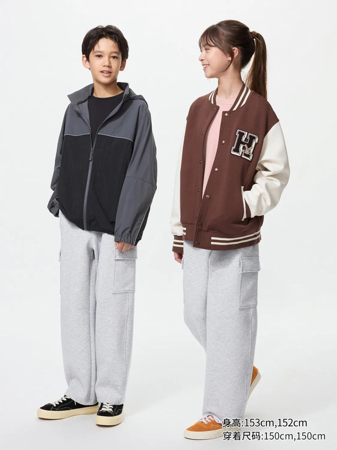 Брюки спортивные карго быстросохнущие с высокой эластичностью Uniqlo, серая