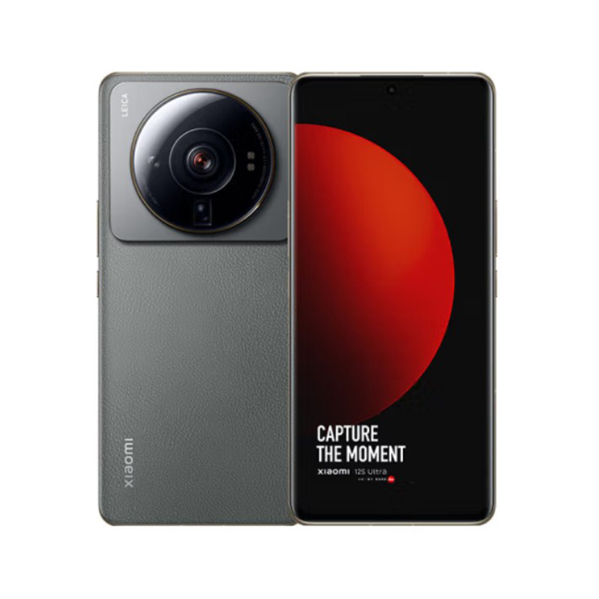 

Смартфон Xiaomi Mi 12S Ultra, 12/256 ГБ, темно-зеленый
