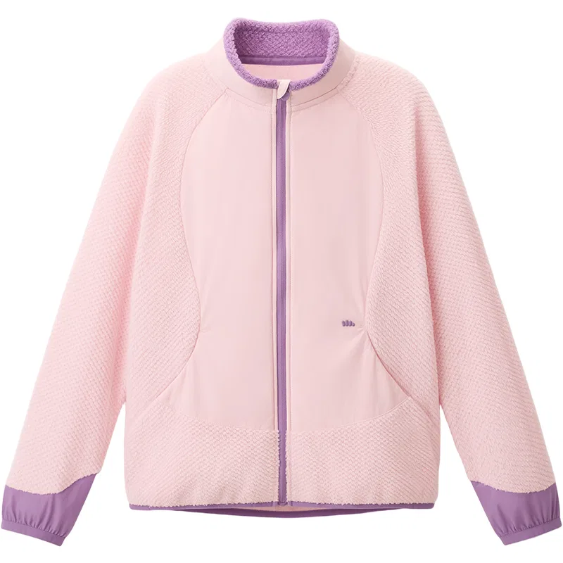 Детская куртка BENEUNDER, Cherry Blossom Pink
