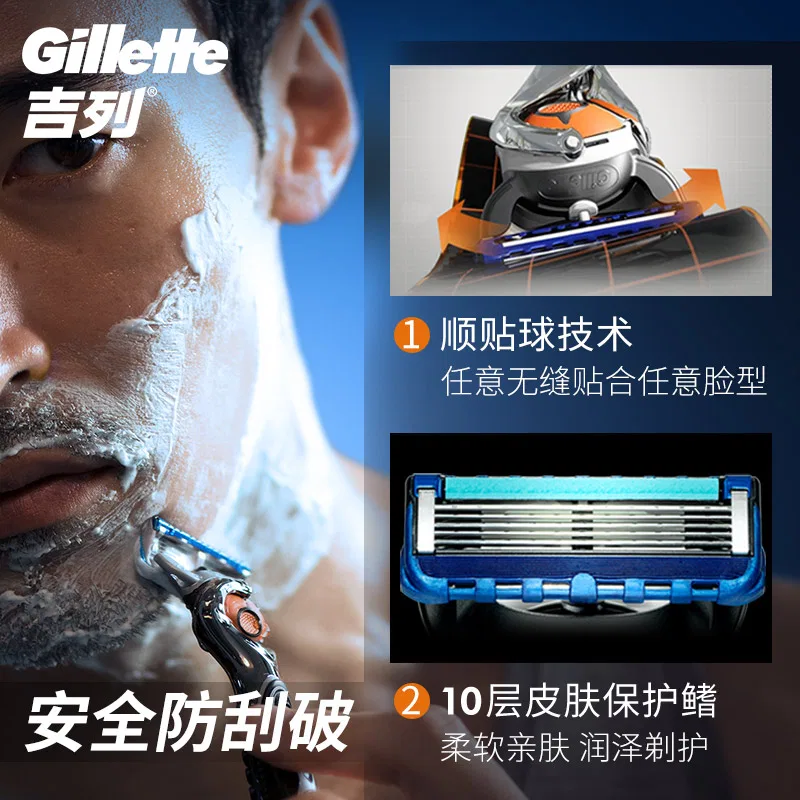 Мужской сменный картридж для бритвы Gillette, 8 лезвий, Black — фото 3