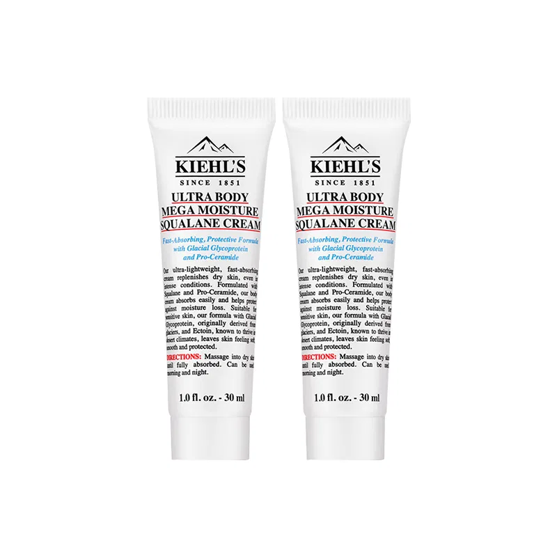 Набор образцов лосьона для тела Kiehl's, 30 мл, Fresh Botanical Scent — фото 4