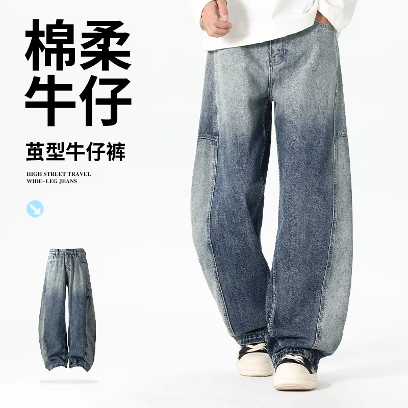 Детские джинсы свободного кроя M45 Ink Gray Smiley Face Back Right Pocket A Logo MINISO, Denim Blue — фото 3