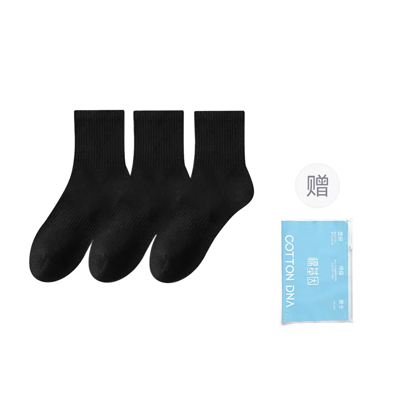 Детские носки 3 пары Cotton Gene, Black