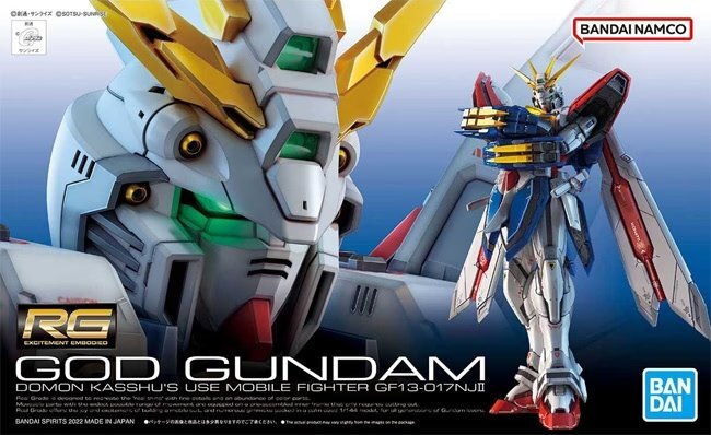 

Пластиковая модель Bandai, Gundam Gunpla, комплект модели бога rg 1/144