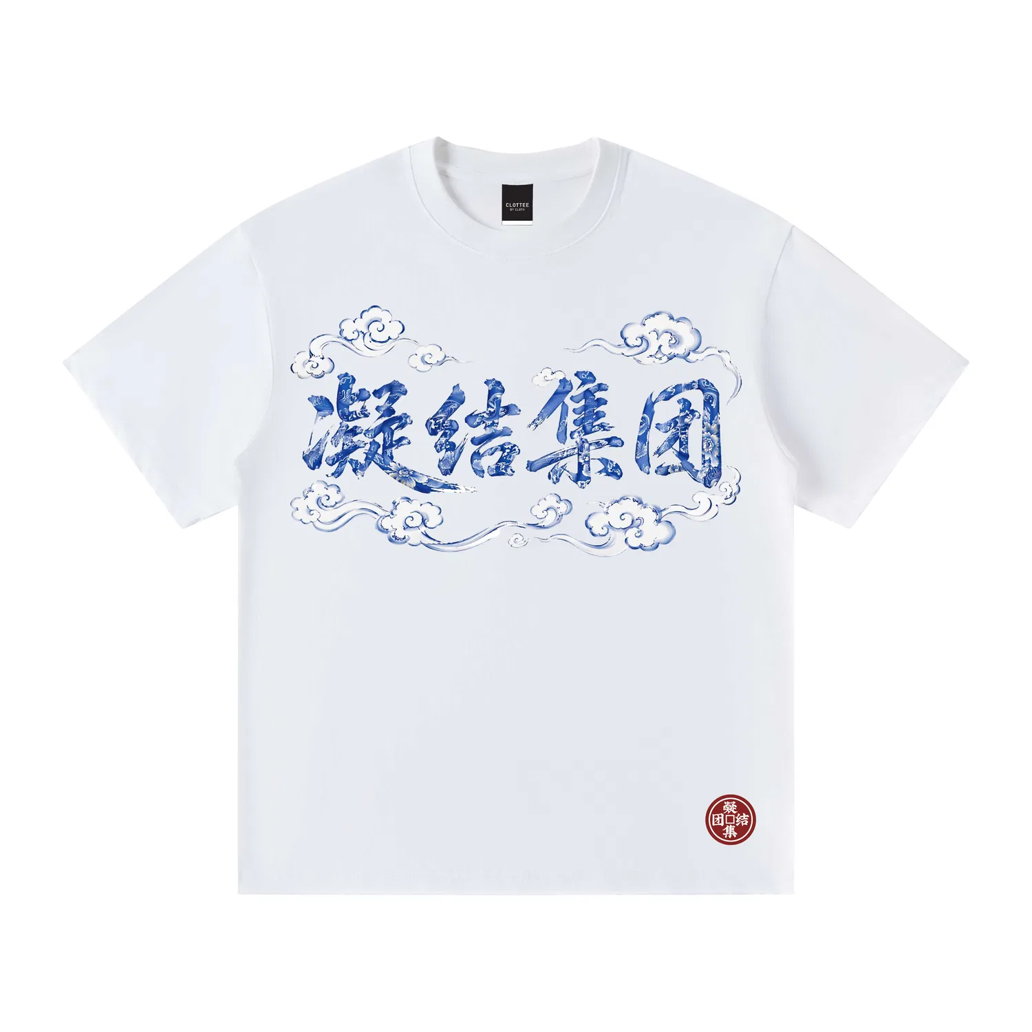 Детская футболка с круглым вырезом, свободного кроя CLOT, Navy Blue — фото 4