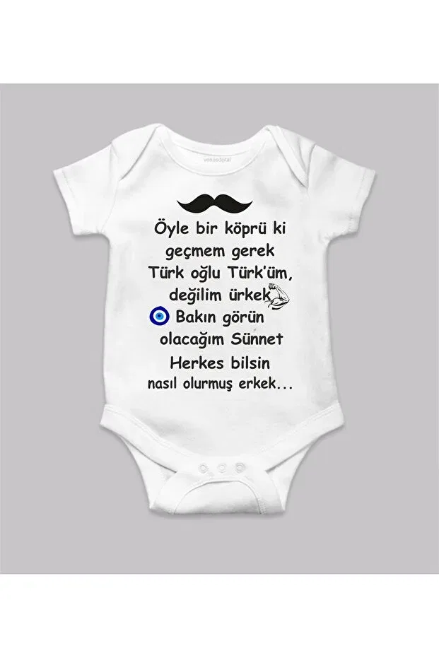 Детское боди для мальчиков с принтом Circumcision bodysuit model 20251 baby body Venüsdijital, White