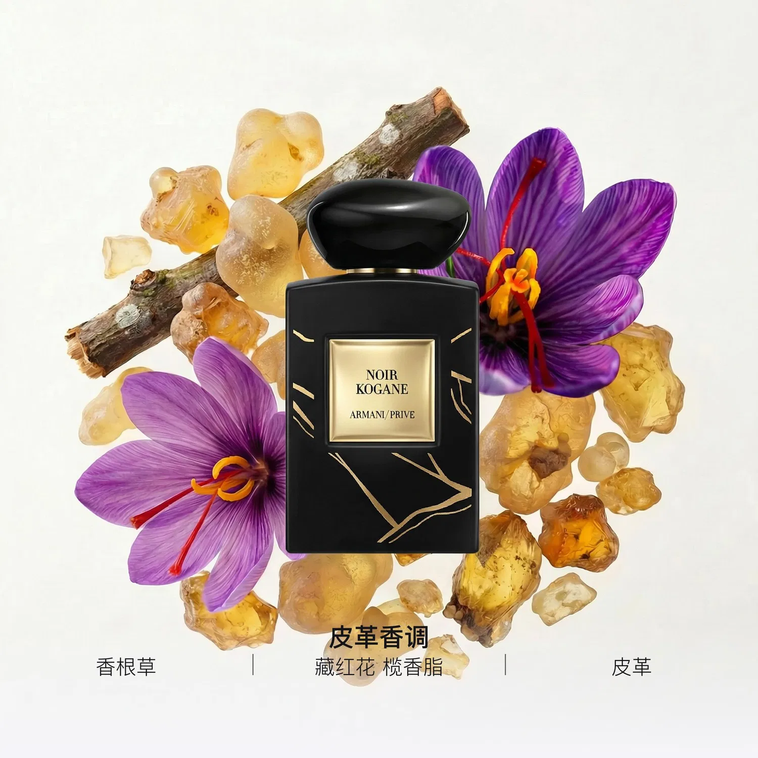 Парфюмерная вода Noble Black Gold, 100 мл, GIORGIO ARMANI, Black Gold — фото 2