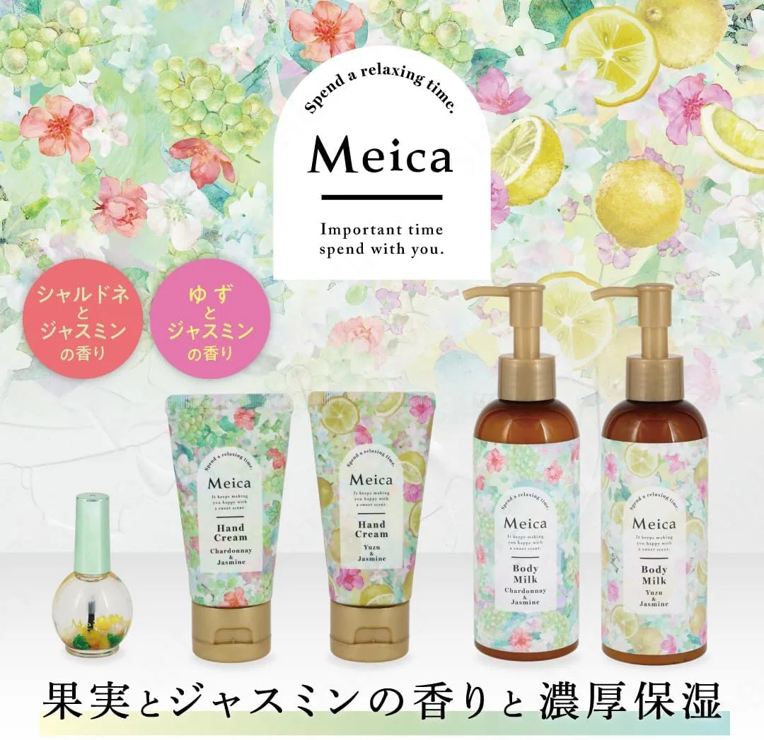 Лосьон для тела Meica Body Milk SHOBIDO с ароматом жасмина и фруктов, 260 г — фото 2