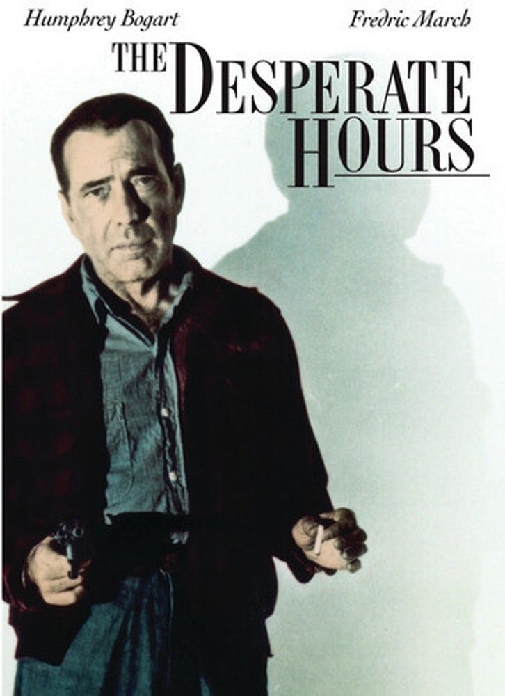 

Диск DVD Desperate Hours [1955] [Manufactured On Demand]