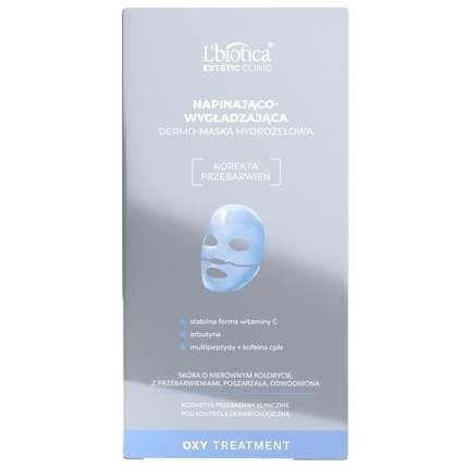 

L'biotica Estetic Clinic OXY Treatment Exciting Dermo Hydrogel Маска, Серый, L'biotica Estetic Clinic OXY Treatment Exciting Dermo Hydrogel Маска