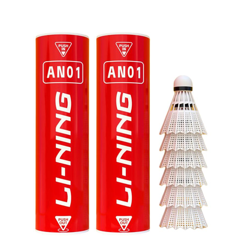 

Воланчик AN01 Nylon 6 шт тренировочные, соревновательные воланчики LINING