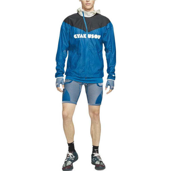 Куртка Men's Nike x Gyakusou Crossover Splicing Colorblock Alphabet Zipper Hooded Jacket Blue, мультиколор — фото 3