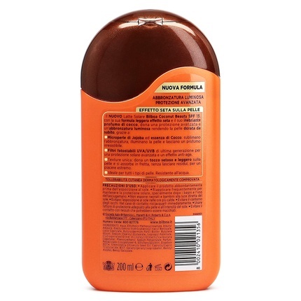 Kг¶Rpersonnenschutz Coconut Beauty Spf 15 Солнцезащитный крем с низкой защитой 200мл, Bilboa — фото 2