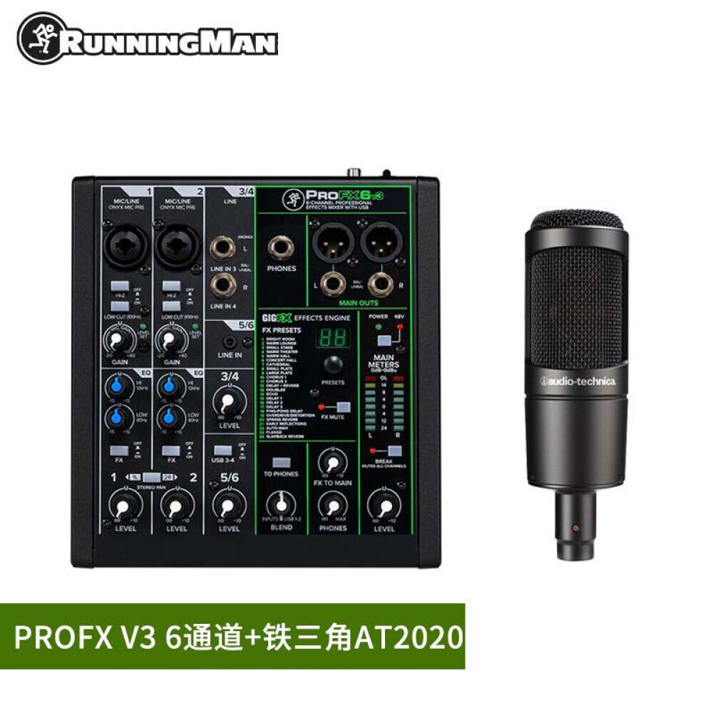 

Профессиональный микшер RunningMan Mickey ProFX6v3 многоканальный ProFX6v3+ Iron Triangle AT 2020